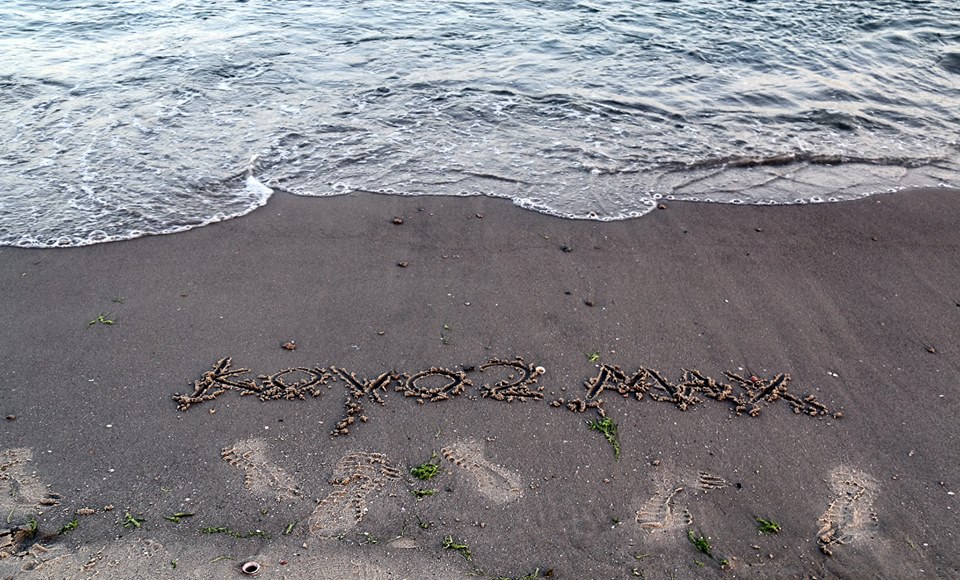 18275002_1316482061738997_2667628743467569252_n